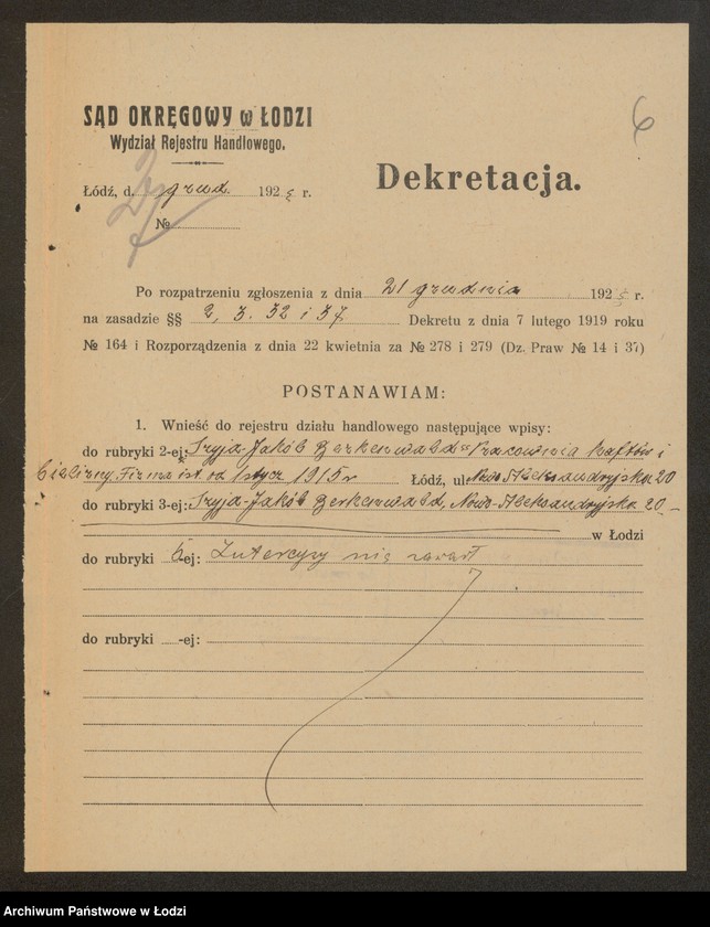 Obraz 8 z jednostki "Szyja Jakób Berkenwald – pracownia haftów i bielizny"