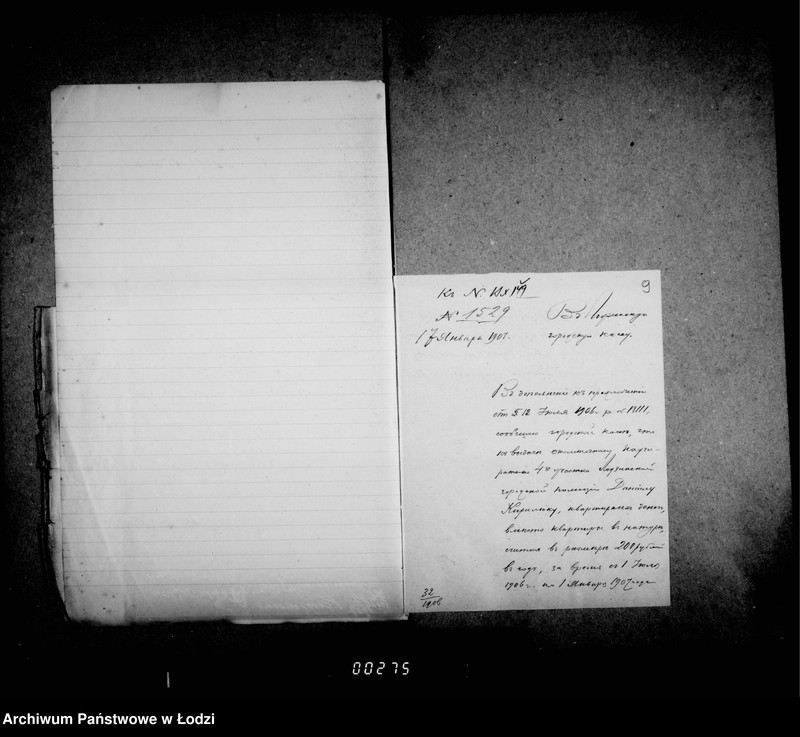 Obraz 13 z jednostki "O najme kvartir dlja okolotočnych nadziratelej gorodskoj policji"