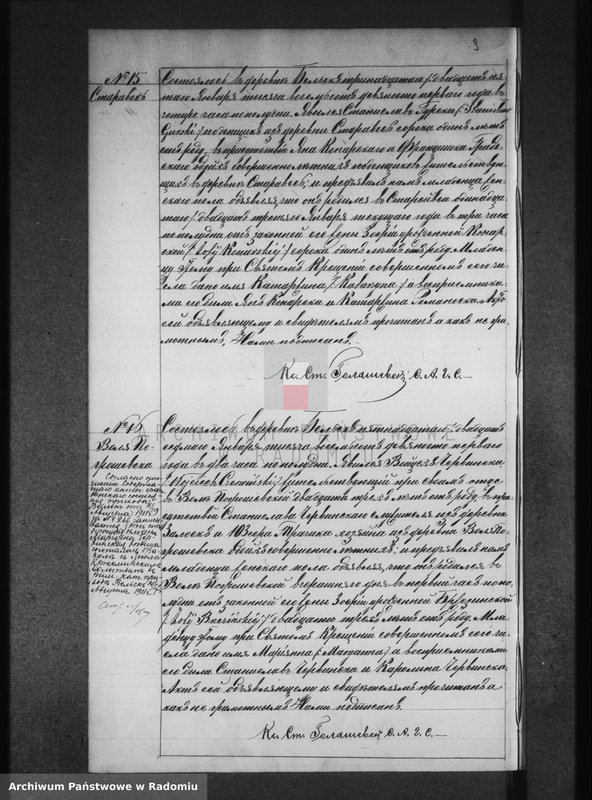 image.from.unit.number "[Duplikat akt urodzonych, zaślubionych i zmarłych parafii Belsk za 1891 r.]"