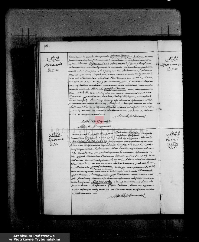 Obraz z zespołu "Akta stanu cywilnego Parafii Ewangelicko - Augsburskiej w Piotrkowie"