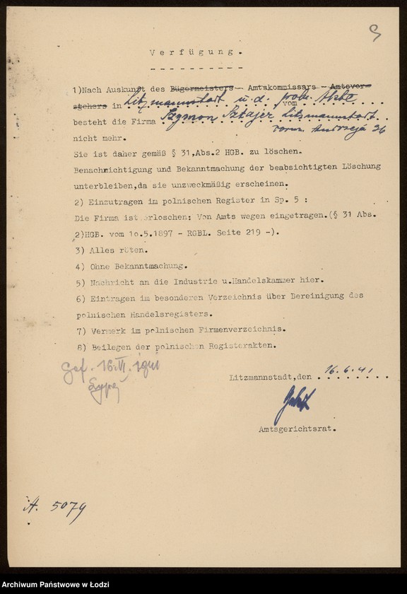 Obraz 11 z jednostki "Szymon Sztajer – sklep spożywczy"