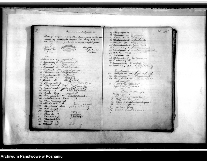 Obraz 14 z jednostki "Książka-rejestr zebrań i obecnych na nich członków Towarzystwa"