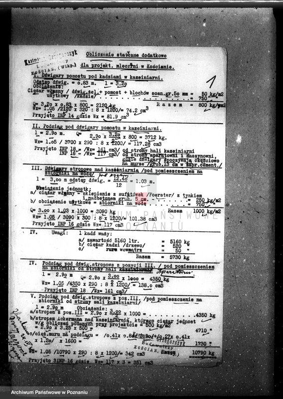 Obraz 5 z jednostki "/Projekt mleczarni w Kościanie/"