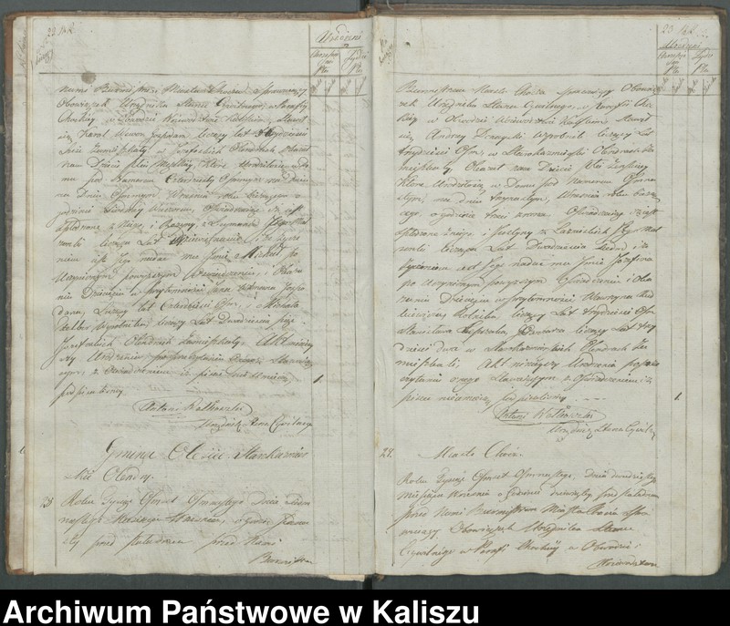 Obraz 16 z jednostki "Akta urodzenia w Parafii Chockiej"