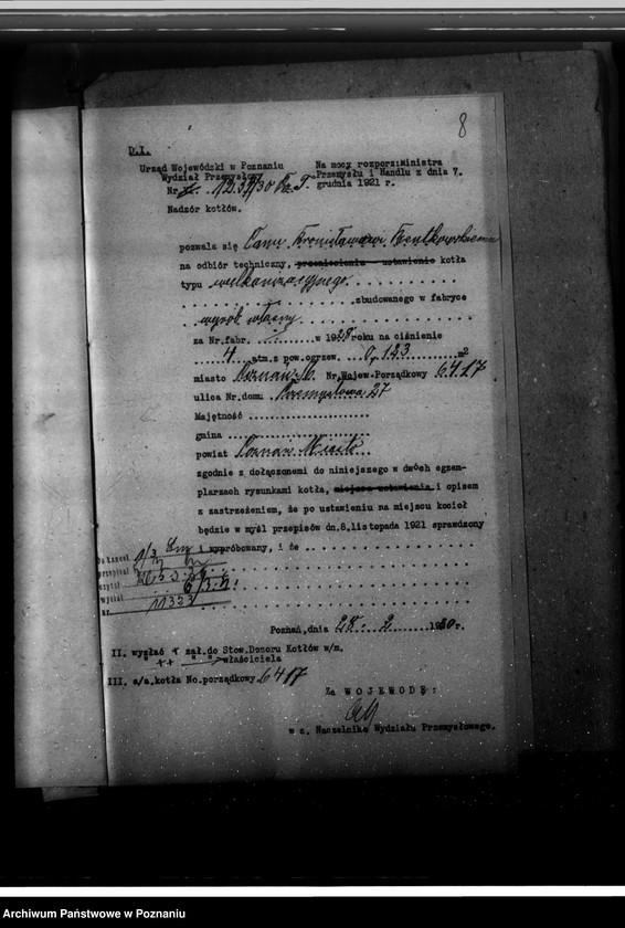 Obraz 12 z jednostki "Kocioł wulkanizacyjny Poznań ul. Przemysłowa 27 nr woj. 6417"