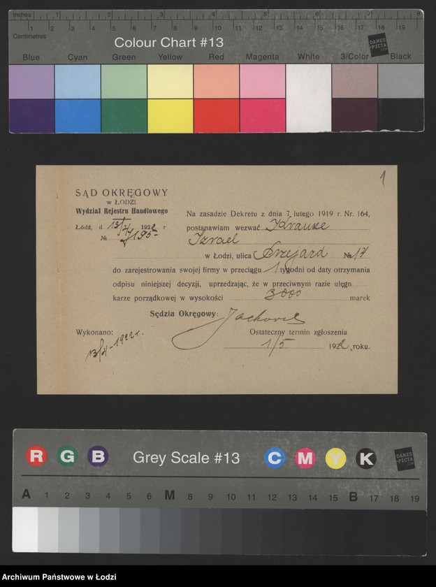 Obraz 3 z jednostki "Izrael Kranze – sprzedaż obrazów"