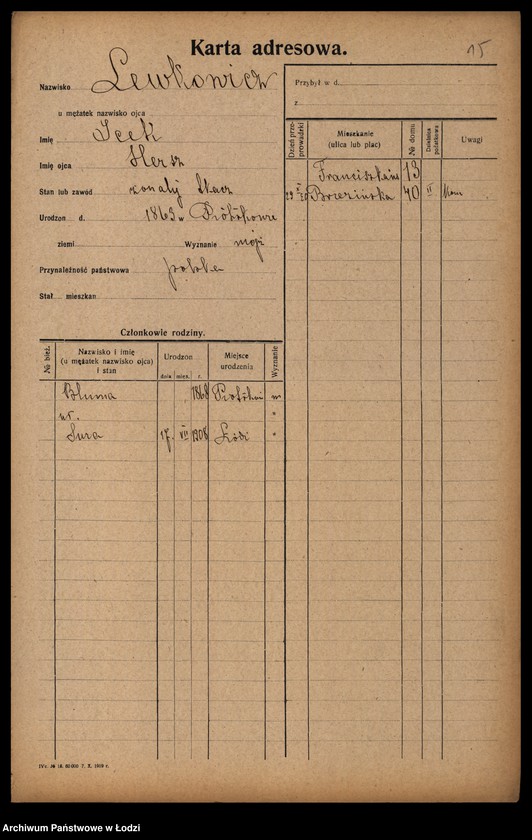 Obraz 17 z jednostki "[Spis ludności Łodzi] Lewkowicz"