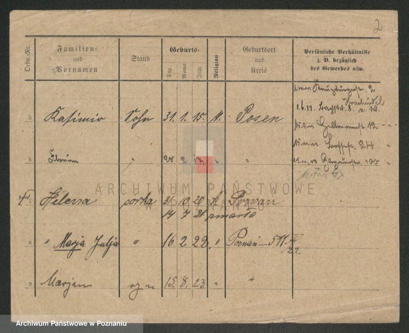 Obraz 2 z jednostki "Jus - Józefowicz"