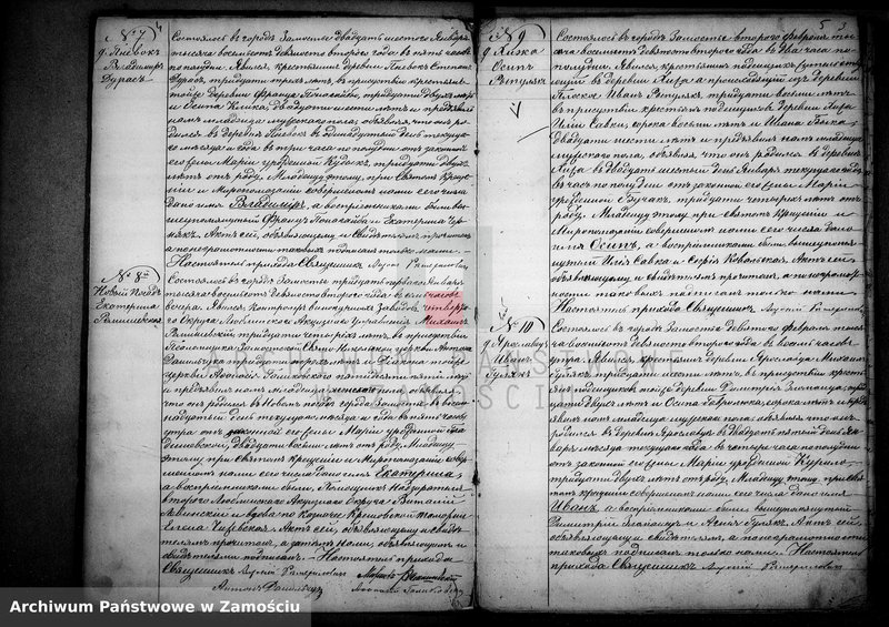 image.from.unit.number "Akta urodzeń, małżeństw, zgonów"