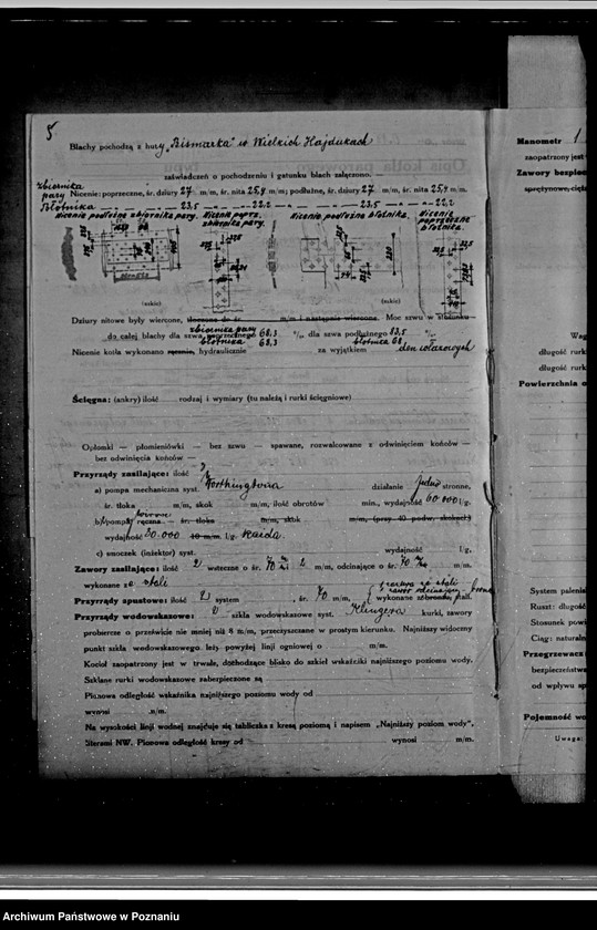 Obraz 9 z jednostki "Cukrownia w Środzie Nr woj. kotła 5936"