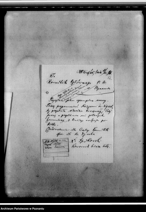 Obraz 16 z jednostki "Sprawozdania z Ostrzeszowa i Szamotuł"