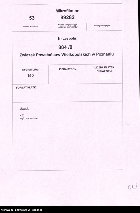 Obraz 2 z jednostki "Poznań - Górczyn."