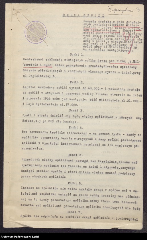 Obraz 5 z jednostki "Wolf Zilberstein, Lejb Zylbersztejn- wyrób i sprzedaż towarów półwełnianych i wełnianych"