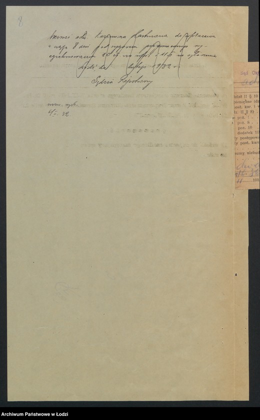 Obraz 10 z jednostki "Alfred Gustaw Lessig- sprzedaż instrumentów muzycznych"