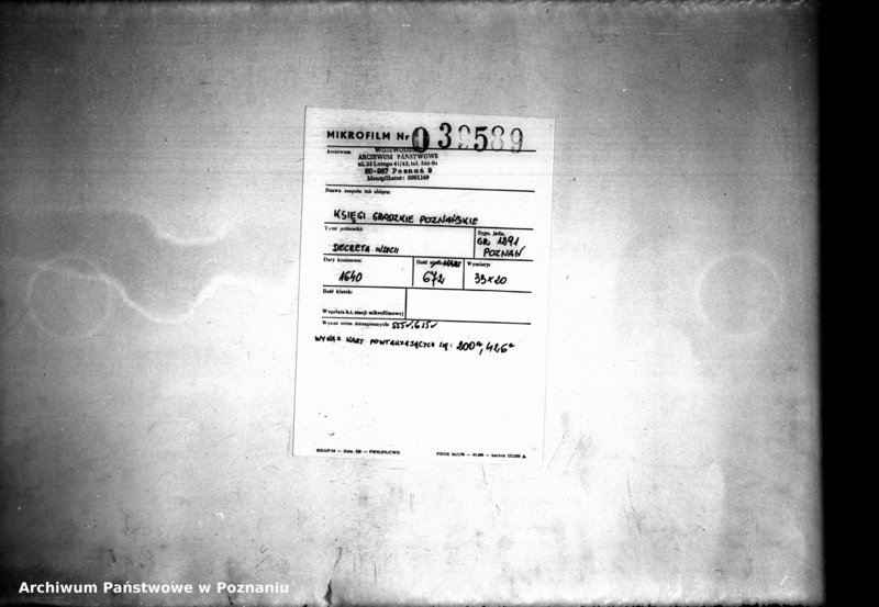 Obraz 2 z jednostki "Decreta iudicii [inducta]"