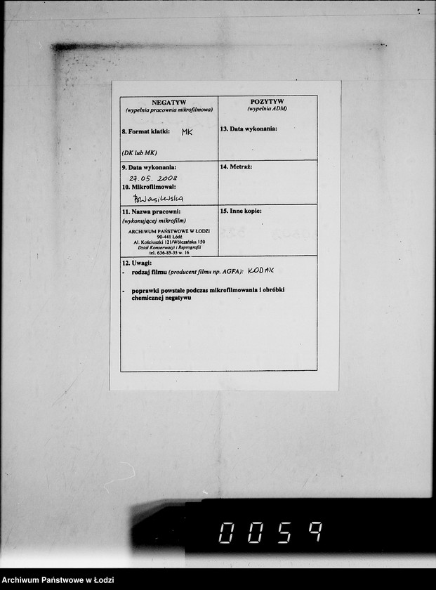 Obraz 3 z jednostki "63 III Produktionsaufgabe Gemeinschaft. Schuhe, Arbeitsauftrag 1190, Auslieferung"