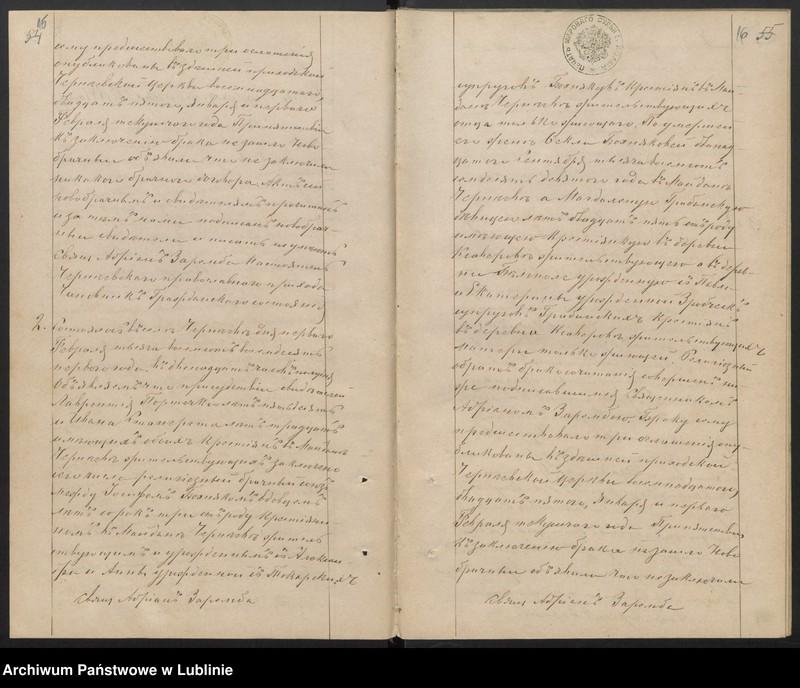 image.from.unit.number "Księga urodzeń, małżeństw i zgonów"