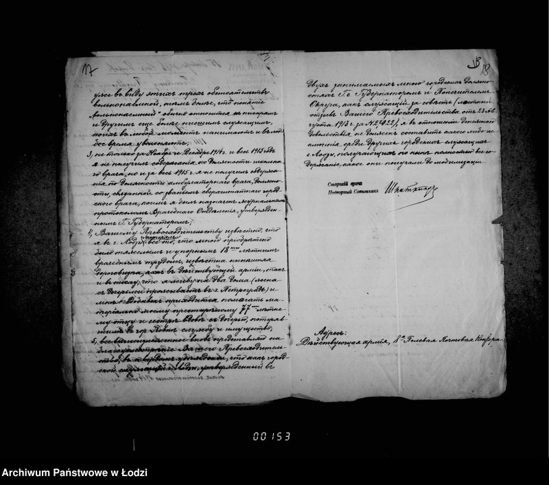 Obraz 16 z jednostki "[Różna korespondencja przychodząca]"