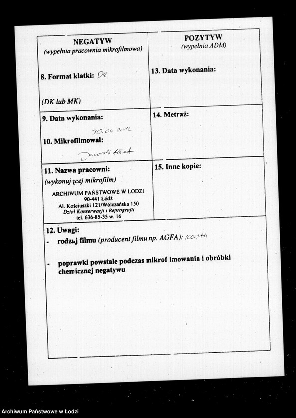 Obraz 3 z jednostki "Akta tyczące się ustanowienia opieki nad nieletnimi: Józefem, Marcinem, Dawidem, Janem, Edmundem, Juliuszem, Leontyną, Antonim rodzeństwem Giebel po zmarłych małżonkach Józefie i Magdalenie Giebel"