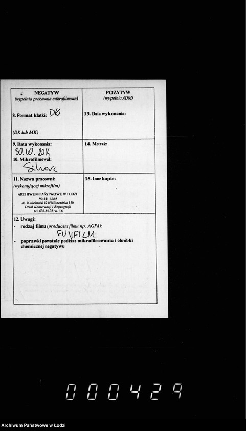 Obraz 3 z jednostki "Fora´lnaja kniga dlja zapisyvanija torgovych cen na proviant i furaž v gorode Lodzi s 1 janvarja 1906 goda po 1 janvarja 1912 goda"