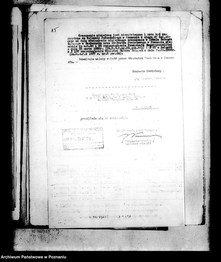 Obraz 20 z jednostki "Parcelacja prywatna majątku Owińska powiatu poznańskiego"