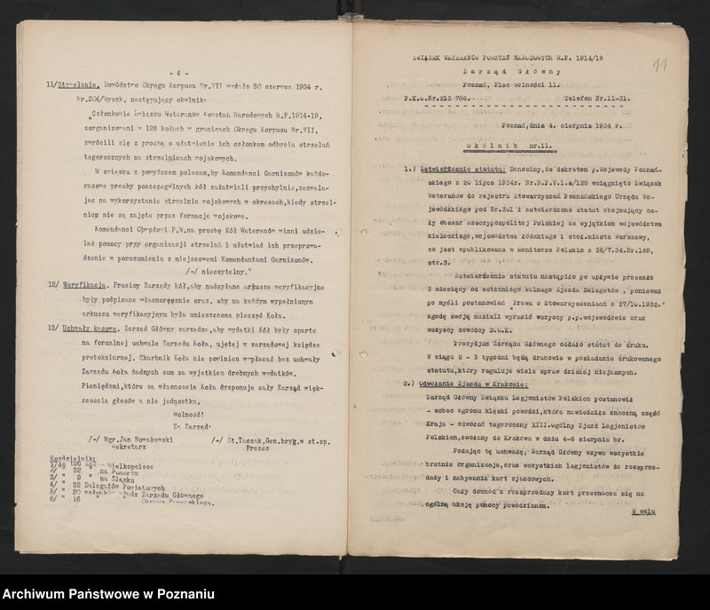 Obraz 15 z jednostki "Akta Komisji Weryfikacyjnej Związku Weteranów Powstań Narodowych Rzeczypospolitej Polski."
