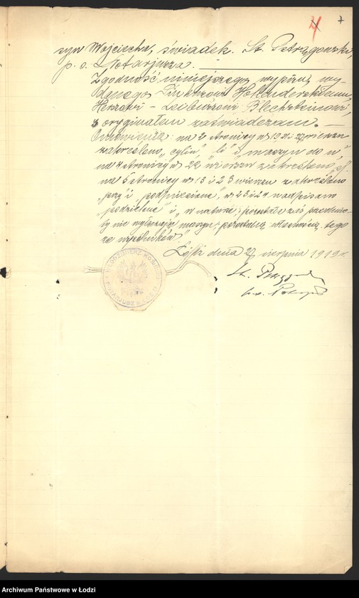 Obraz 9 z jednostki "Pinkus Holenderski, Hersz Leibus Blechstein- fabrykacja i sprzedaż wyrobów pończoszniczych"