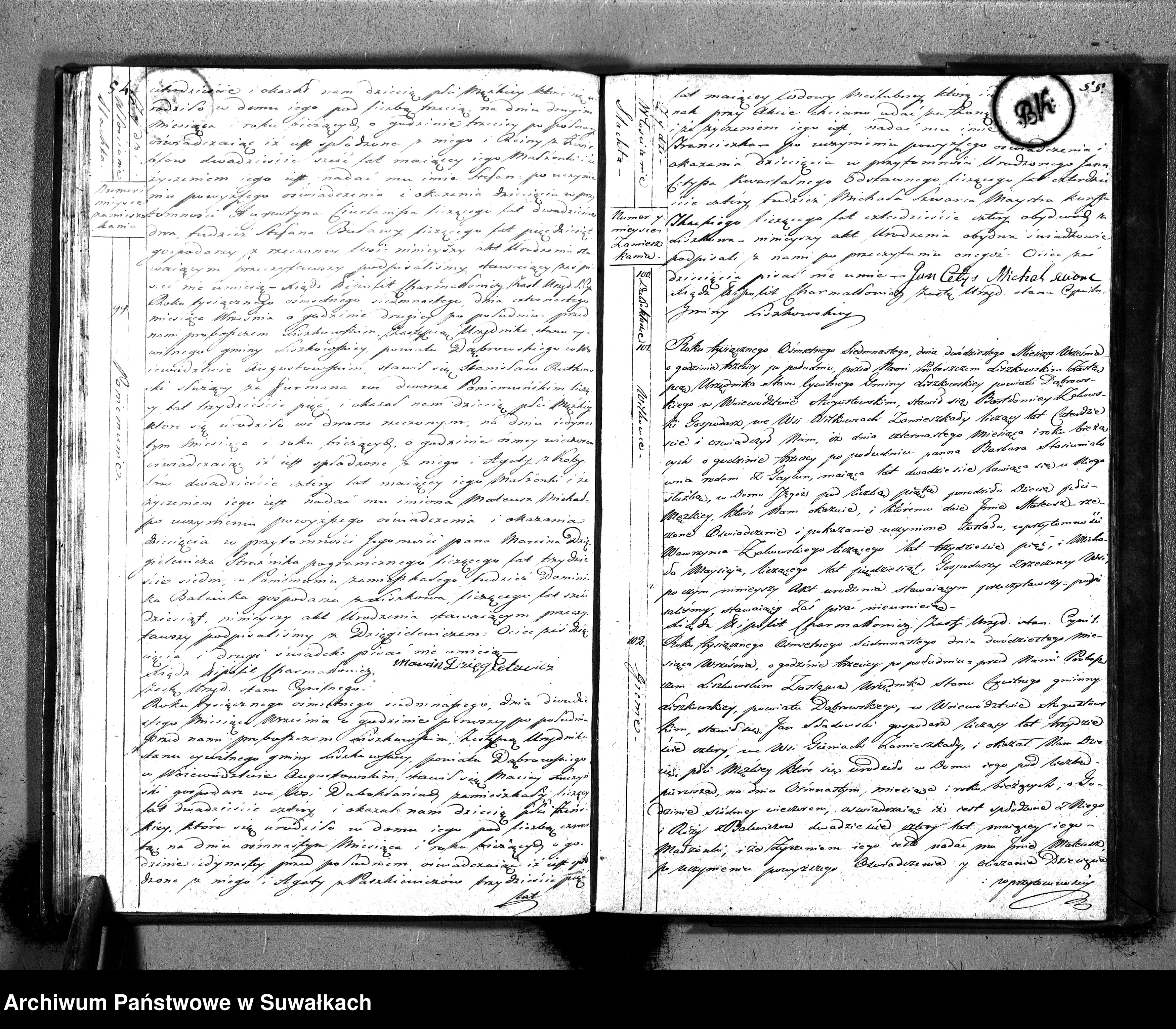 Skan z jednostki: Księga Aktów Urodzonych Urzędnika Stanu Cywilnego Gminy Liszkowskiey Departamentu Łomżyńskiego Powiatu Dombrowskiego na Rok 1817 od 1 stycznia