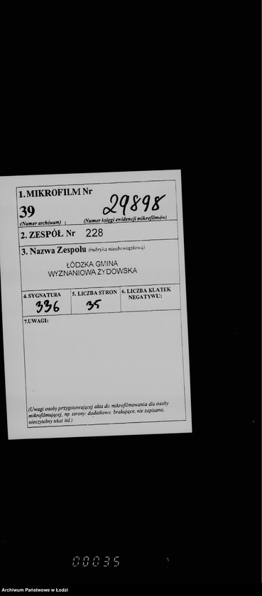 Obraz 2 z jednostki "Sprawy urzędników kancelarii i służby cmentarnej"