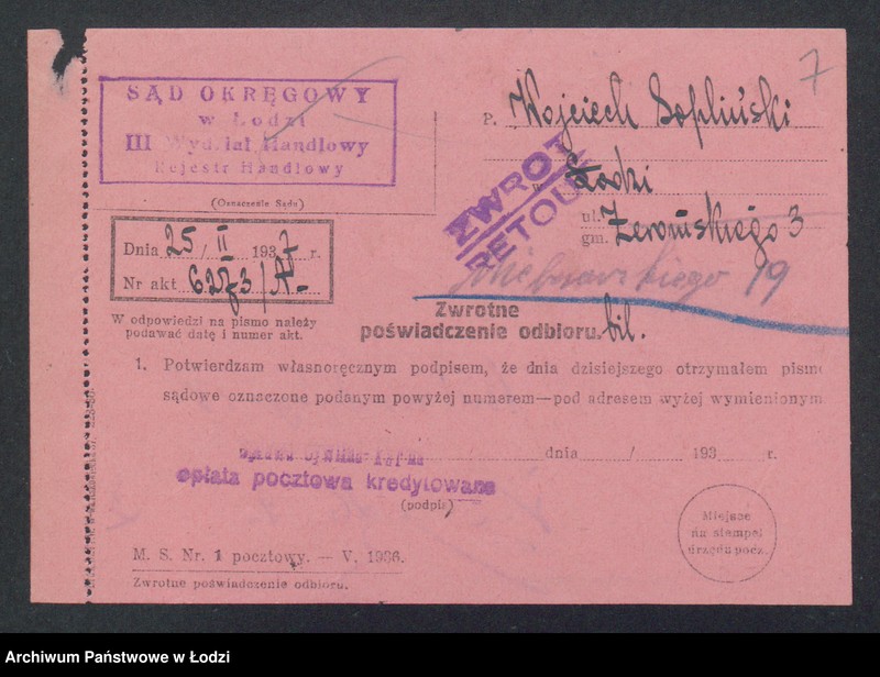 Obraz 9 z jednostki "Wojciech Sopliński- restauracja"