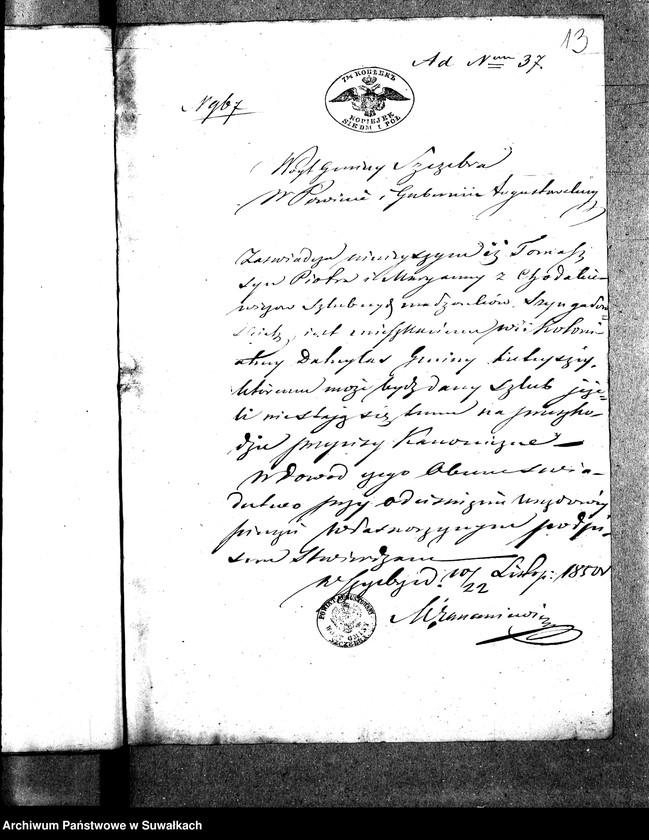 image.from.unit.number "Anneksa do Akt Zaślubionych Parafii Wigierskiey z Roku 1850-go."