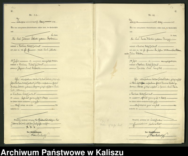 Obraz 15 z jednostki "[Księga zgonów]"