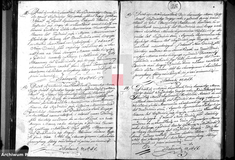 image.from.unit.number "Duplikat Akta Urzędnika Stanu Cwilnego Wyznania Moyżeszowego Okręgu Suwalskiego Urodzonych, Zaślubionych i Zmarłych z roku 1832"
