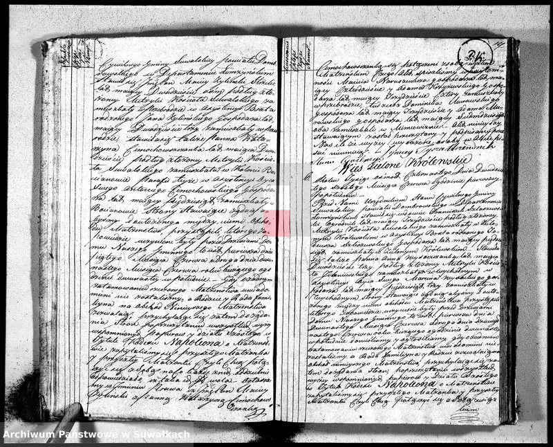 image.from.unit.number "Księga aktów śłubnych gminy suwalskiey, powiatu dąbrowskiego w departamencie łomżyńskim od dnia 1-go miesiąca Maja 1814 po 1-go miesiąca Maja 1815 r-u"