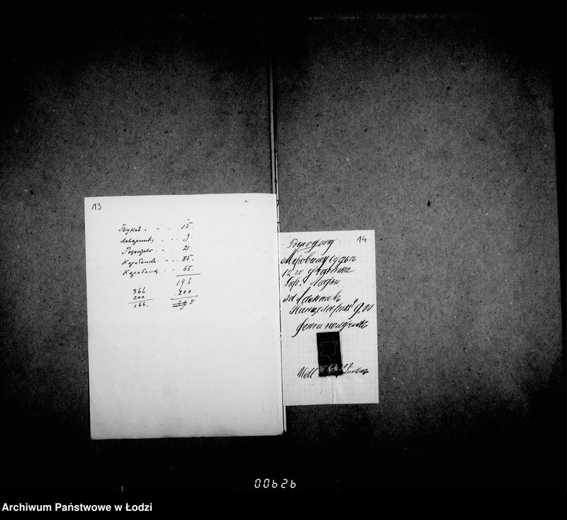 Obraz 13 z jednostki "O priobretenji mebeli dlja kamery Mirovago Suda 11 go učastka gor. Lodzi"