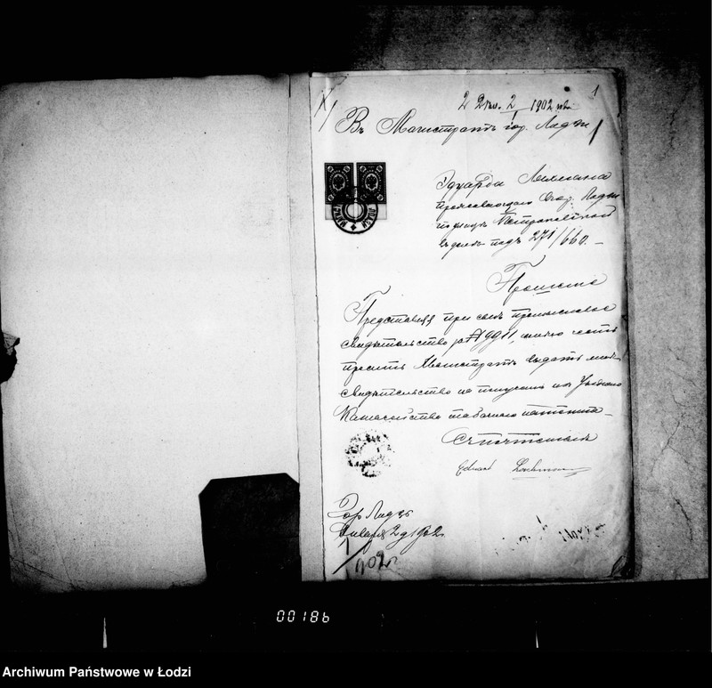 Obraz 6 z jednostki "O svidetel´stvach na tabačnye patetnty"