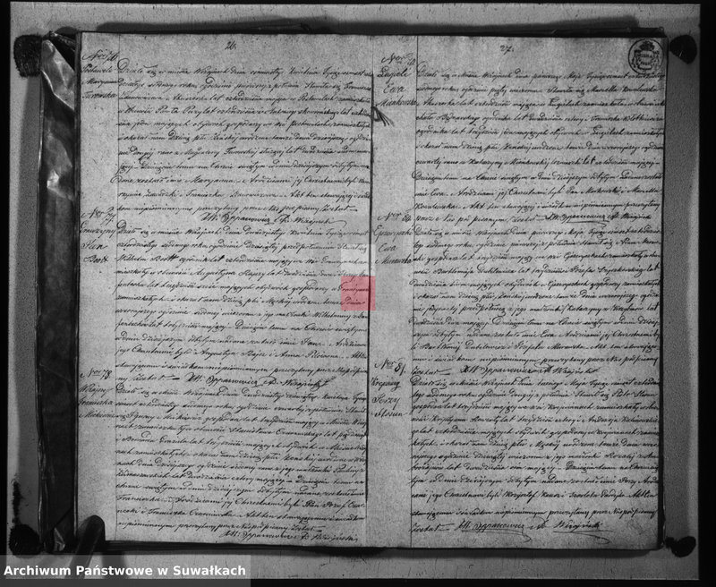 image.from.unit.number "Duplikat urodzonych, zaślubionych i umarłych parafij katolickiej wiżajńskiej na rok 1847"