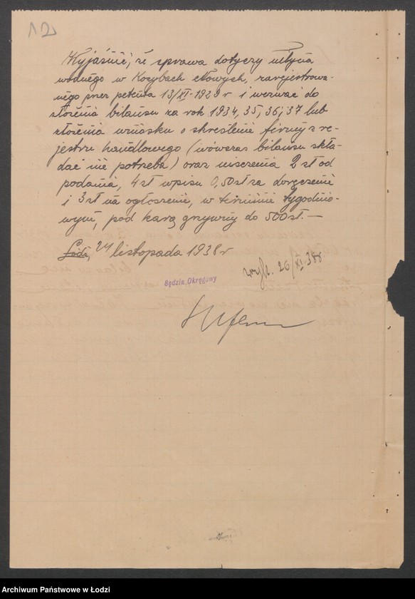 Obraz 14 z jednostki "Juljusz Szmalc- młyn wodny"