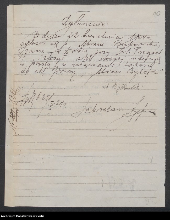 Obraz 12 z jednostki "Braun, Koza i Bykowski- sprzedaż manufaktury"