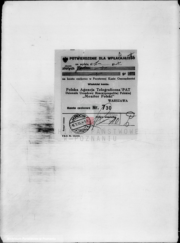 Obraz 7 z jednostki "/Stowarzyszenie ochotniczej straży pożarnej powiatu jarocińskiego/ litery od Ł-R"