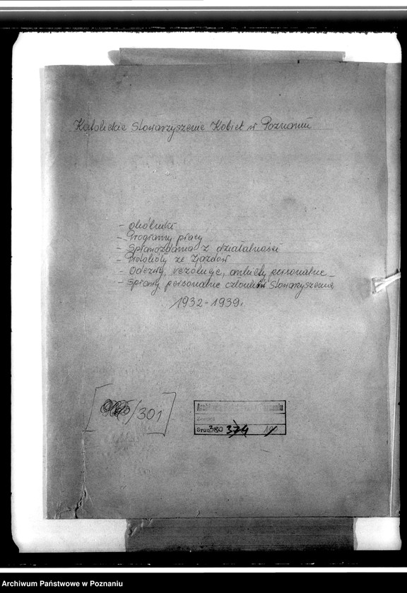 Obraz 4 z jednostki "Okólniki. Programy pracy. Sprawozdania z działalności. Protokoły ze zjazdów: Odezwy, rezolucje, ankiety personalne. Sprawy personalne członkiń stowarzyszenia"