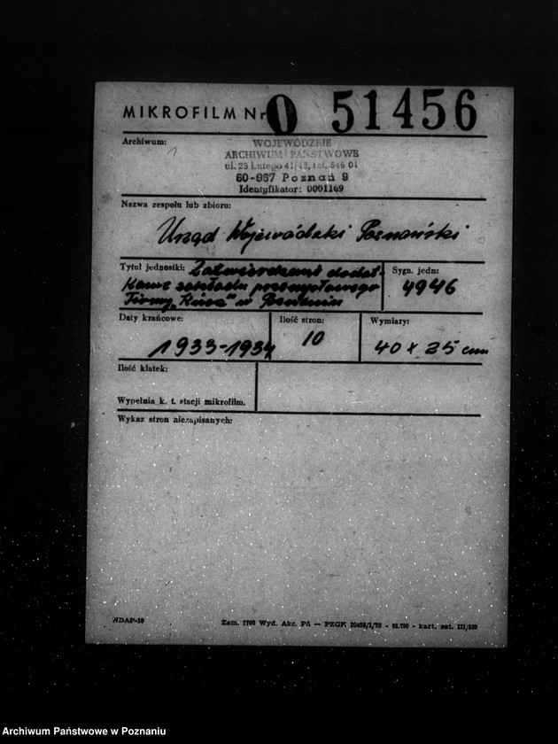 Obraz 2 z jednostki "Zatwierdzenie dodatkowe zakładu przemysłowego Firmy "Knorr" spółka z o. o. w Poznaniu"