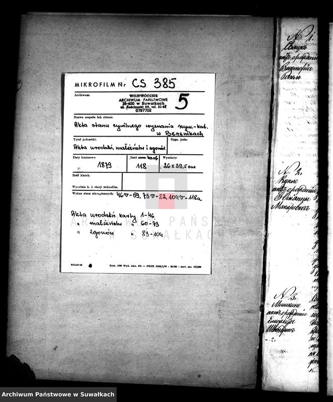 image.from.unit.number "Duplikat Berznickago Rimsko- Katoličeskago Prichoda 1879 goda"