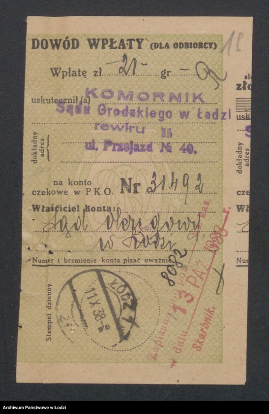 Obraz 18 z jednostki "Józef Pogonowski – apteka homeopatyczna"