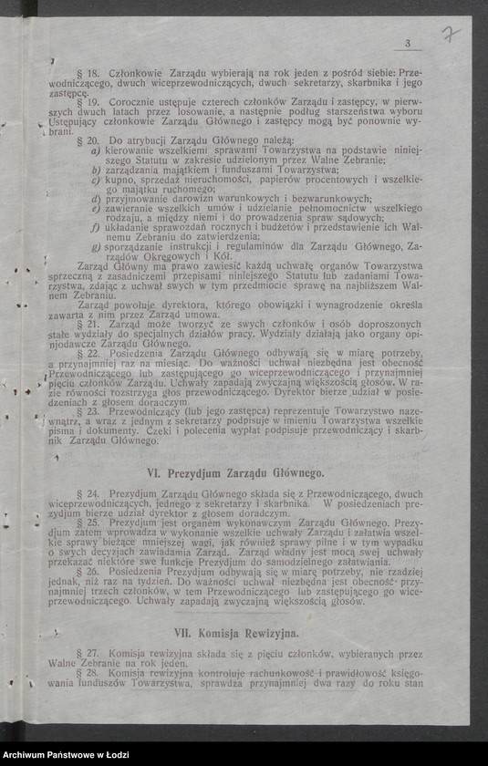 Obraz 9 z jednostki ""Kino Zachęta" Pabianice"