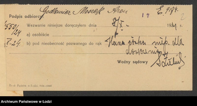 Obraz 4 z jednostki "Moszek Aron Godlewicz – sklep kolonialno-spożywczy"