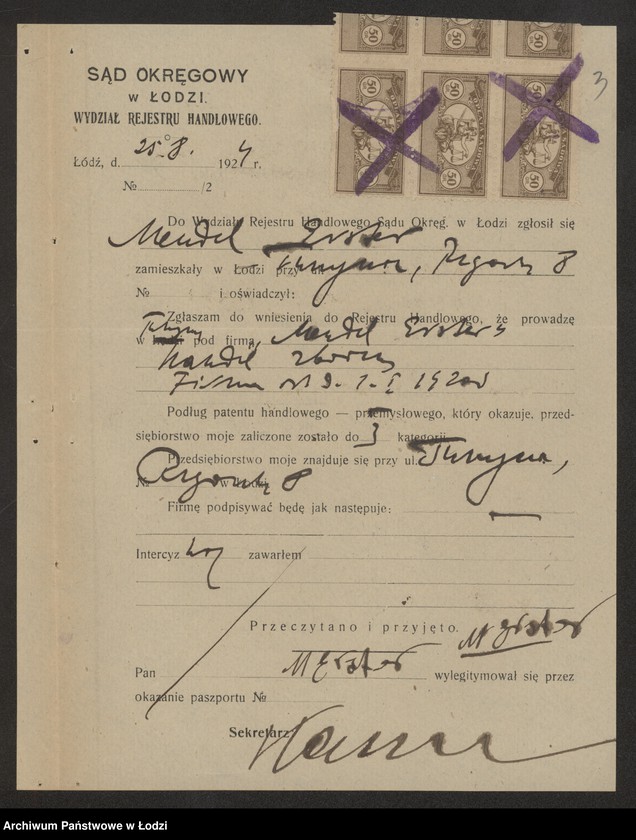 Obraz 5 z jednostki "Mendel Erster- handel zbożem"