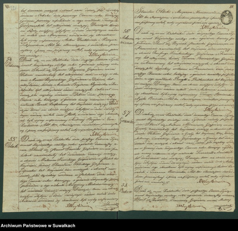 Obraz 14 z jednostki "Duplikat Aktów Urodzonych, Zaślubionych i Umarłych Parafii Kaletnickiey z Roku 1836"