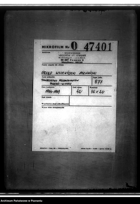 Obraz 2 z jednostki "/Towarzystwo Przemysłowców Poznań - Winiary/"