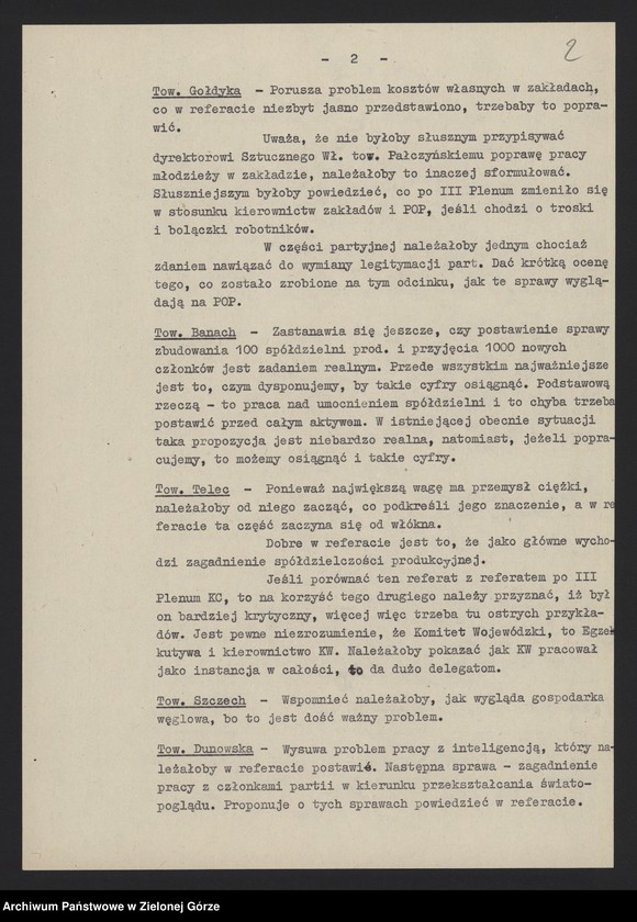 Obraz z jednostki "Protokół plenarnego posiedzenia nt.: Przyjęcie referatu sprawozdawczego na Konferencję Wojewódzką, sprawy organizacyjne. 14 stycznia 1956 r."